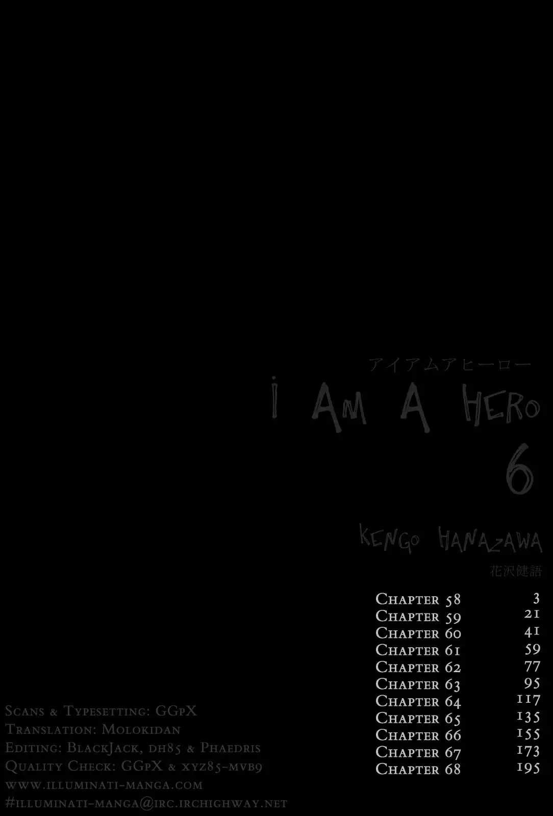 I Am a Hero Chapter 58 3